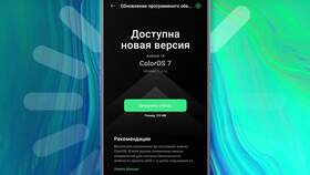 Что сегодня с Mobile: актуальная ситуация в Ростелеком
