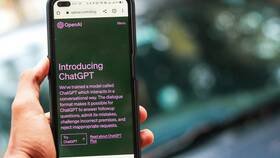 Что такое IOS в инвестициях в Ростелеком