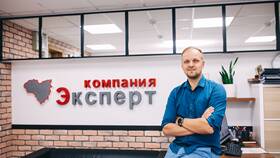 ИНН в Республике Беларусь: понятие и назначение в Ростелеком