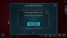 К чему привязан Facebook в Ростелеком
