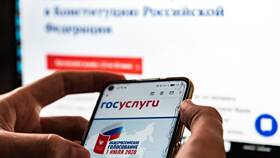 Как добавить новый паспорт в Госуслуги в Ростелеком