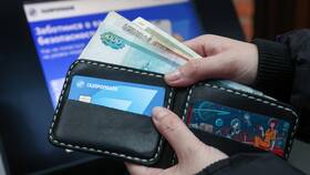 Как добавить полис ОСАГО в Wallet в Ростелеком