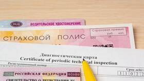 Как изменить номер водительского удостоверения в полисе ОСАГО в Ростелеком