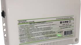 Как изменить параметры зарядки аккумулятора телефона в Ростелеком