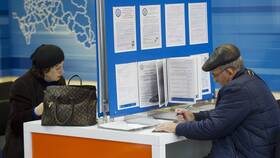 Как начисляется пенсия женщинам