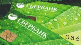 Как найти номер счета кредита в Сбербанке в Ростелеком