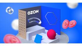 Как оценить пункт выдачи Ozon в Ростелеком