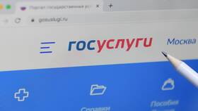 Как оформить доверенность сотруднику через Госуслуги в Ростелеком