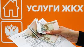 Как оплатить услуги онлайн в Ростелеком