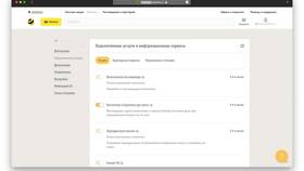 Как отключить платные подписки на Билайне самостоятельно в Ростелеком