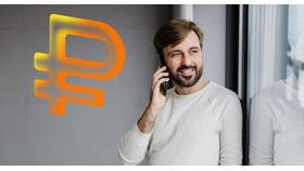 Как отключить услугу 