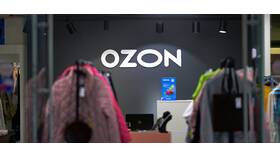 Как отследить возврат на Ozon в Ростелеком