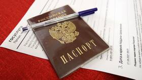 Как подать документы на паспорт через Госуслуги в Ростелеком