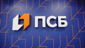Как подключить интернет-банк ПСБ в Ростелеком