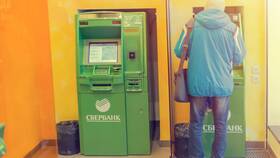 Как пользоваться зарплатным проектом Альфа-Банка в Ростелеком