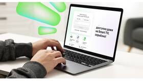 Как позвонить в контактный центр МегаФона в Ростелеком