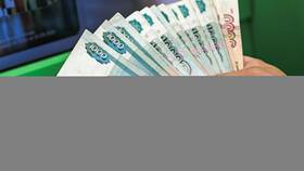 Как приходят выплаты участникам СВО в Ростелеком