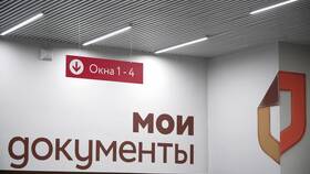 Как проверить задолженность по ЖКХ в Ростелеком