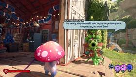 Как пройти 6 уровень в Plants vs. Zombies: Гибрид