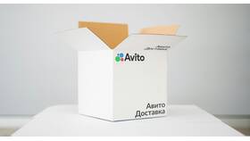 Как работает пункт выдачи Авито в Ростелеком