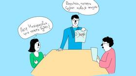 Как работать с формой 2-НДФЛ: руководство для бухгалтеров в Ростелеком