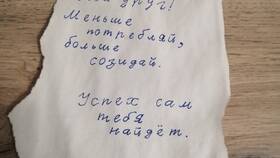 Как сделать письмо самостоятельно в Ростелеком