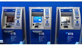 Как сменить PIN-код карты ВТБ в Ростелеком