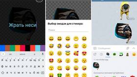 Как сохранить пак стикеров в Telegram в Ростелеком