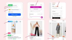 Как создать карточку продавца в Ростелеком