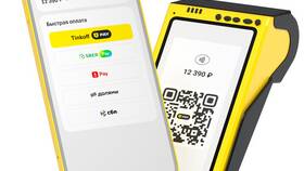 Как создать QR-код для платежей в Тинькофф в Ростелеком