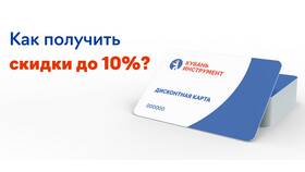 Как удалить аккаунт в Ситилинк в Ростелеком