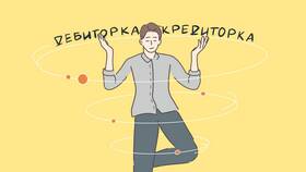 Как узнать, кому продали ваш займ в Ростелеком