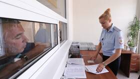 Как вернуть госпошлину ГИБДД онлайн в Ростелеком