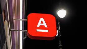 Как включить темную тему в приложении Альфа-Банка в Ростелеком
