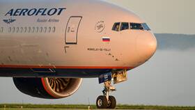 Как внести изменения в авиабилет Аэрофлот в Ростелеком