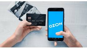Как забрать карту Ozon в пункте выдачи в Ростелеком