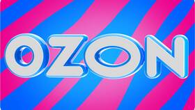 Как заказать подарочную карту Ozon в Ростелеком