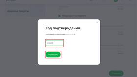 Лимиты на переводы в Сбербанке: месячные ограничения в Ростелеком
