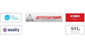ООО 