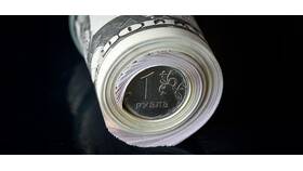 От чего зависит цена валюты: основные факторы влияния в Ростелеком