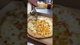 Пицца Песто как в Dodo Pizza: секреты приготовления в Ростелеком