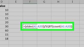Почему Excel неправильно считает сумму столбца в Ростелеком