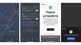 Почему локатор пишет, что не использует локатор
