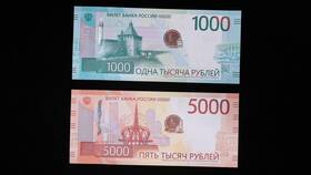 Почему на деньгах написано 