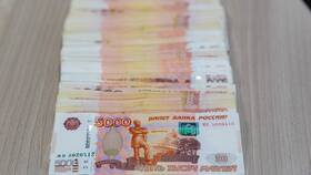 Почему нет пенсии за 10 июня в Ростелеком