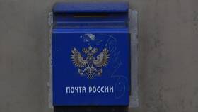 Почему происходит задержка пенсии в Ростелеком