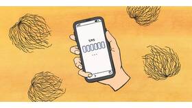 Почему SMS не приходит на телефон Мегафон в Ростелеком
