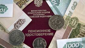 Социальные выплаты неработающим пенсионерам: виды и условия получения в Ростелеком
