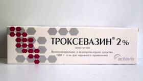 Троксевазин гель: инструкция по применению в Ростелеком