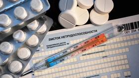 За что удерживают при выплате больничного в Ростелеком